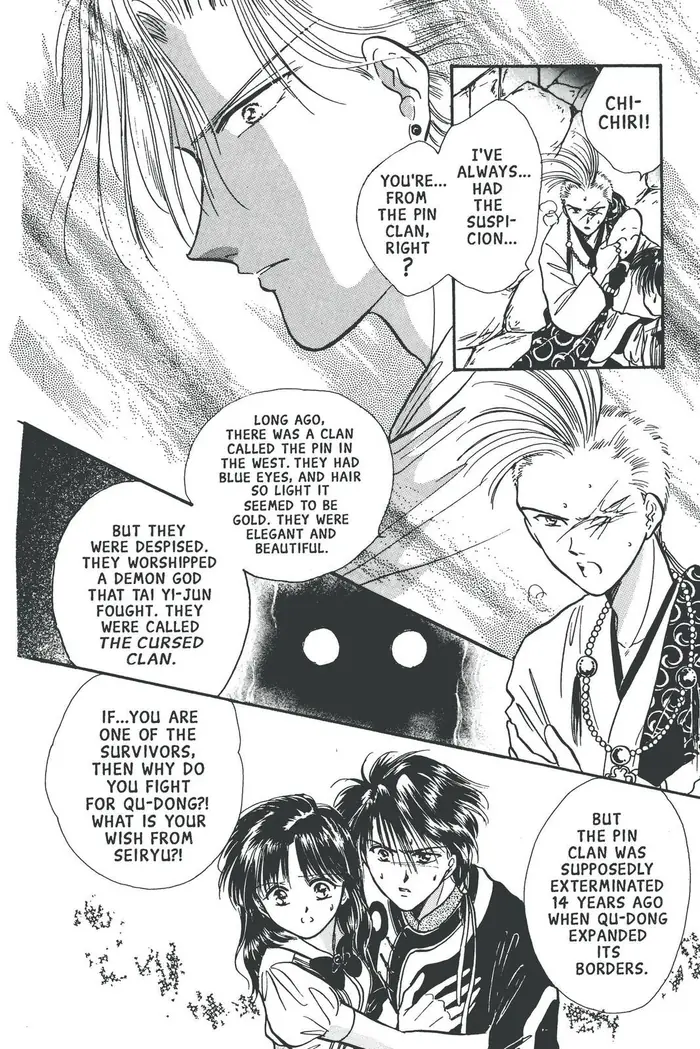 Fushigi Yuugi Chapter 66 image 16_optimized